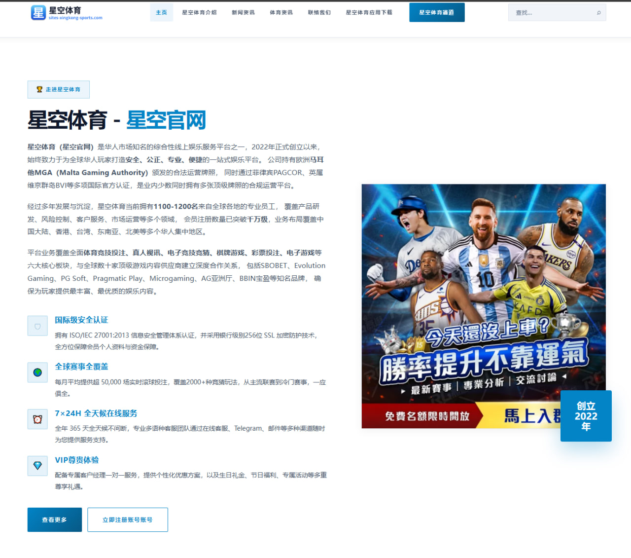 草地发球堪称核武，萨巴伦卡温网冲击首冠的七大逻辑