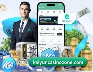 开云电竞官网 APP