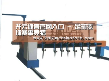 产品名称五