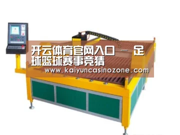 产品名称一