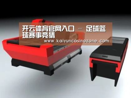 产品名称七