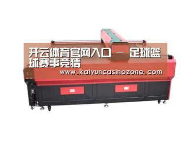 产品名称四