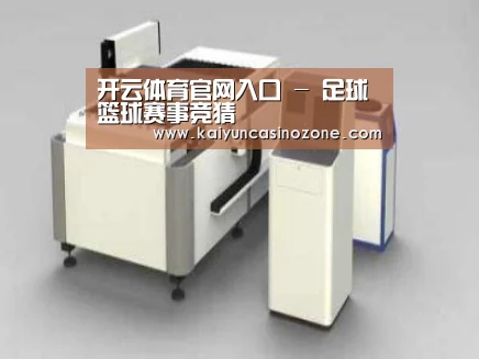 产品名称十四