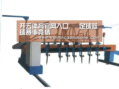 产品名称七
